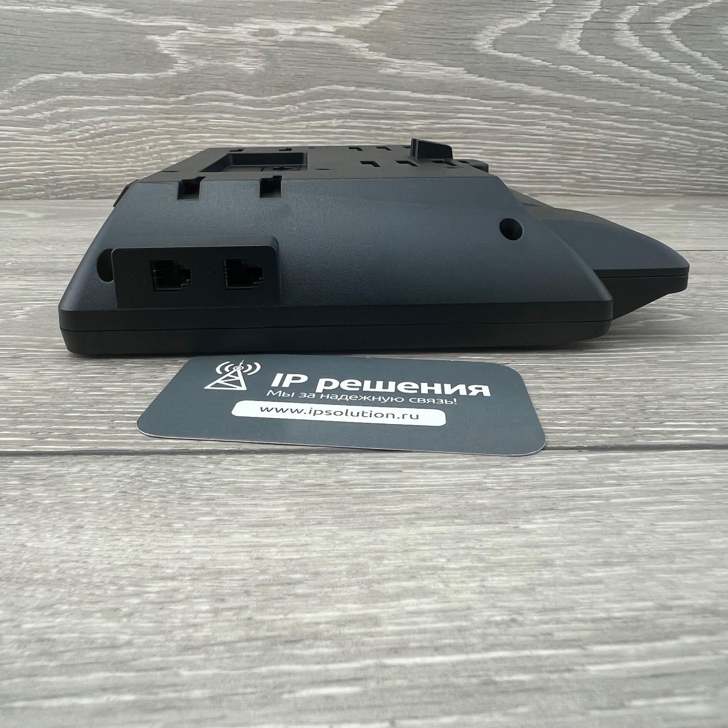 Yealink SIP-T34W, ip-телефон с Wi-Fi и 1Гб